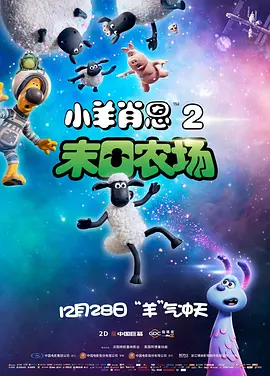 日本精品久久